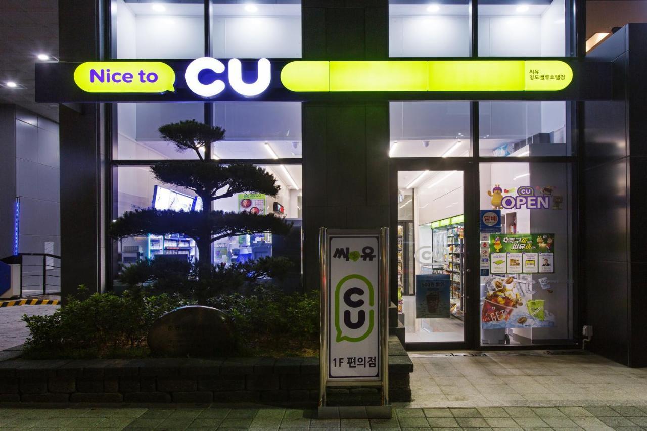 Hotel Adela Busan Dış mekan fotoğraf